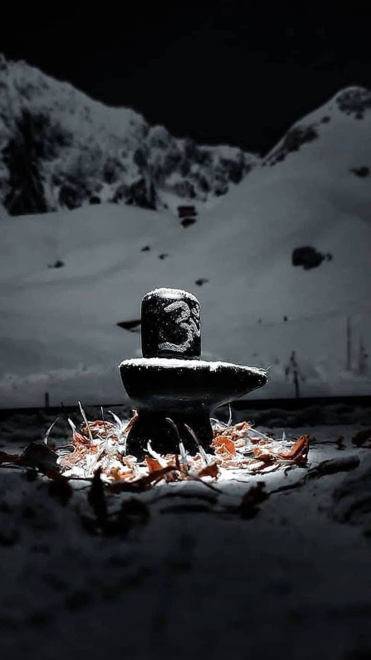 Shivling dp pic Shivling dp pic
