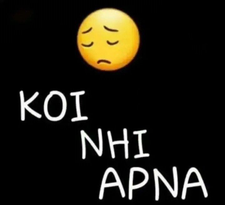 full mood off dp full mood off dp